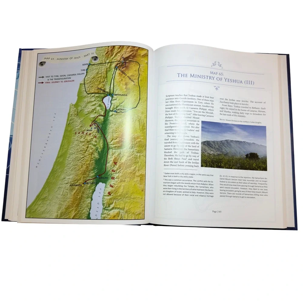 Dr. Arnold Fruchtenbaum's Historical Geographical Maps of Israel 3rd Edition